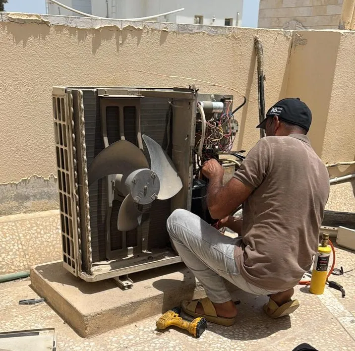 AC Repair & Maintenance